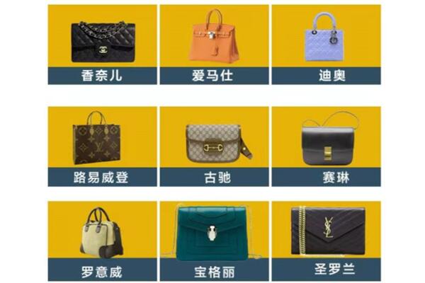 白沙县回收品牌包包